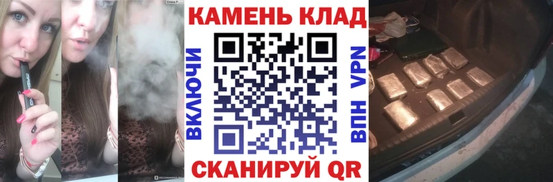 ГАШИШ 40% ТГК дарнет шоп Шлиссельбург
