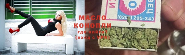 spice Алапаевск