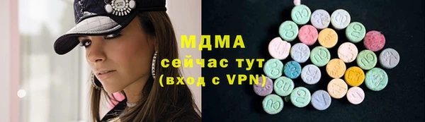 ALPHA-PVP Нягань