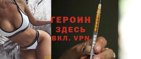 крисы Новодвинск