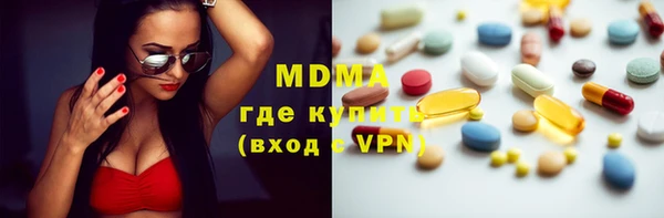 прущий лед Новозыбков