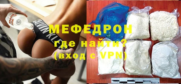 ПСИЛОЦИБИНОВЫЕ ГРИБЫ Новокубанск