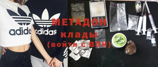 прущий лед Новозыбков