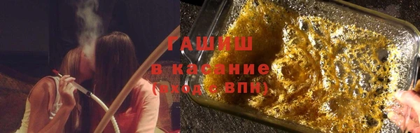 прущий лед Новозыбков