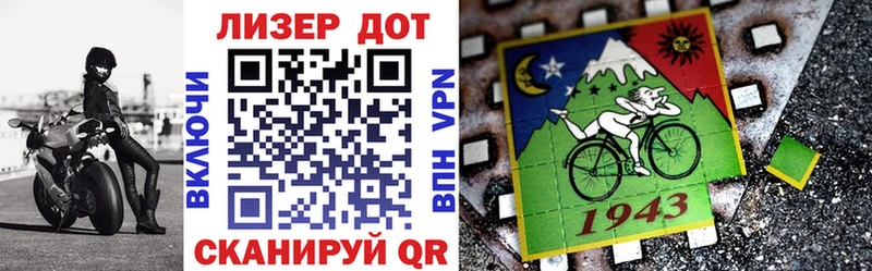 Марки N-bome 1500мкг  ОМГ ОМГ зеркало  Шлиссельбург 